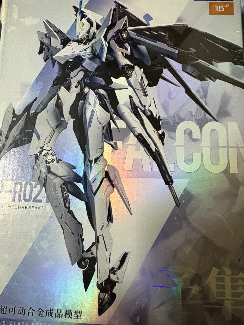 MOSHOWTOYS 卓越級 解限機 矛隼 ファルコン UBP-R02T