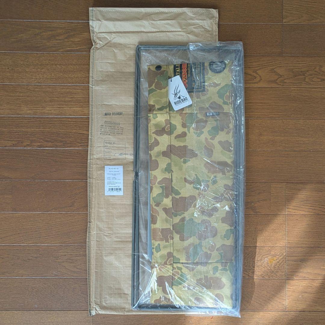 natal design × ride bag FOLDING BOX HIGH