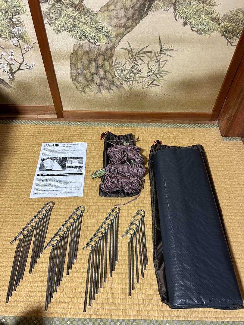 【未使用品】UJack Desert 450 キャンプテント