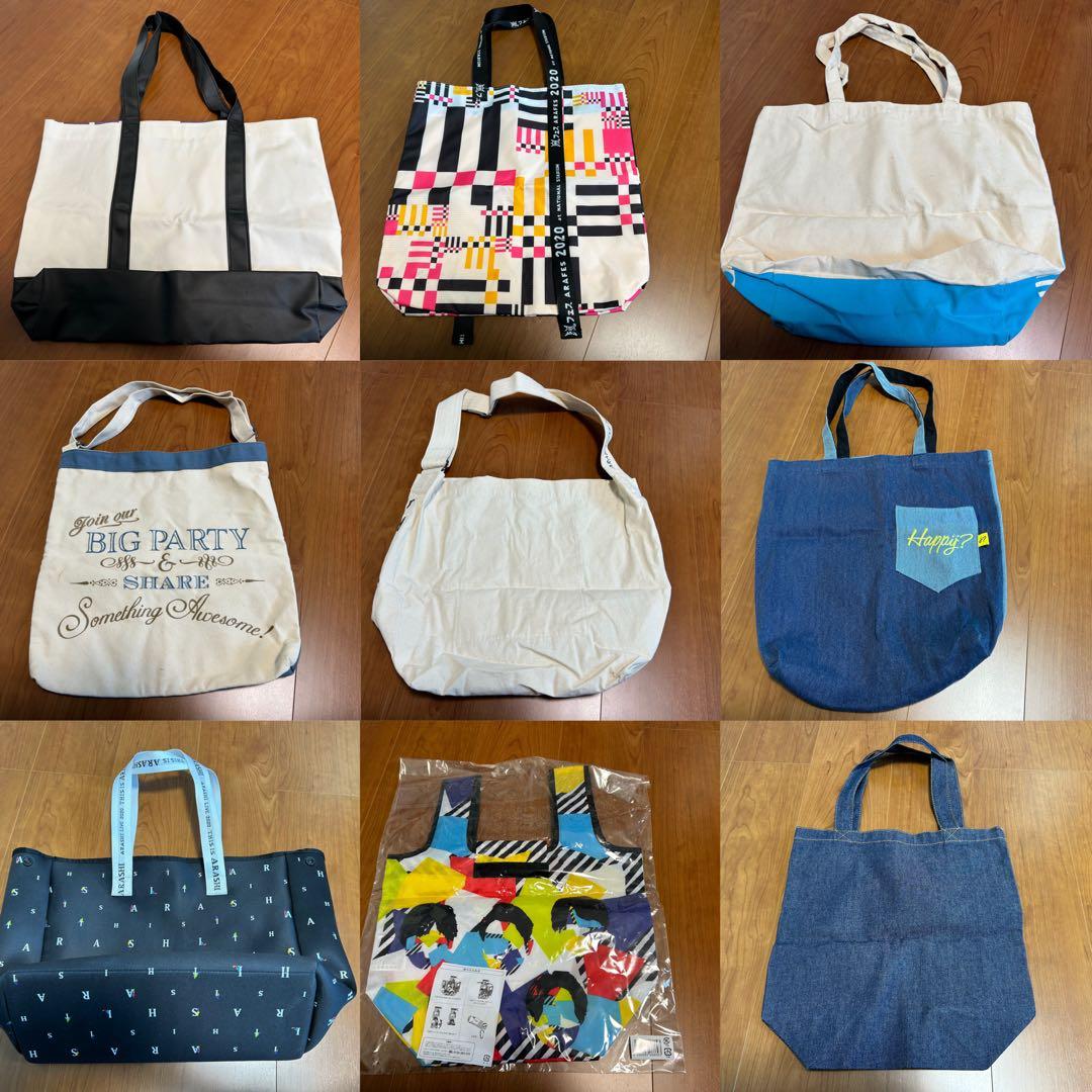 【新品未使用有り】ARASHI 嵐 ツアートートバッグ