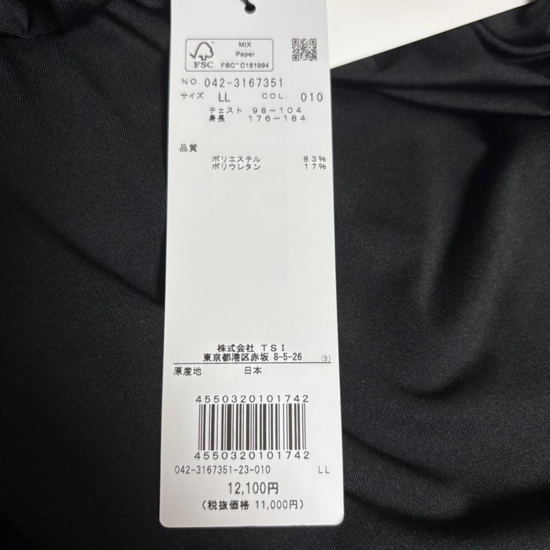 新品未使用タグ付き セントアンドリュース 半袖