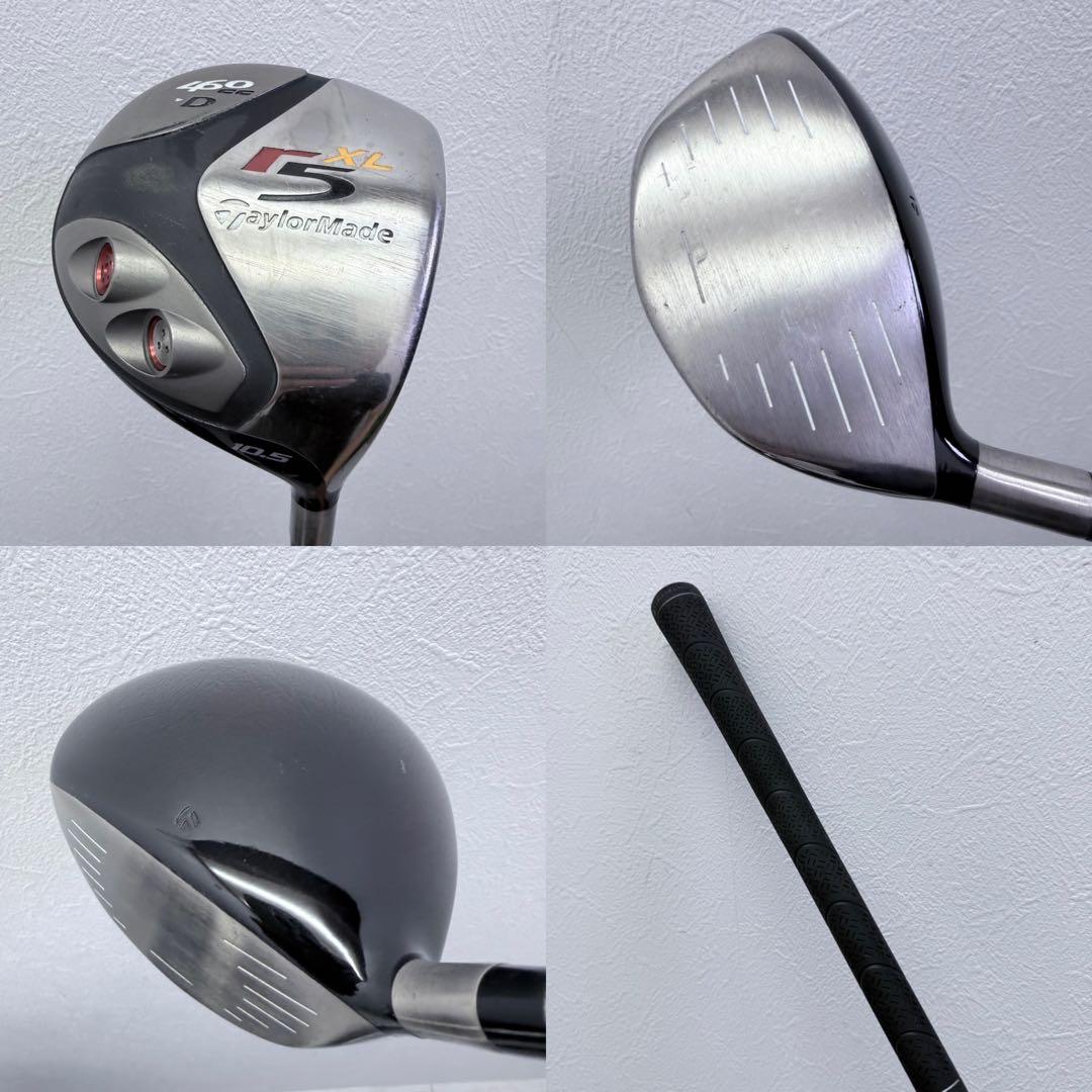 TaylorMade ゴルフクラブ フルセット メンズ