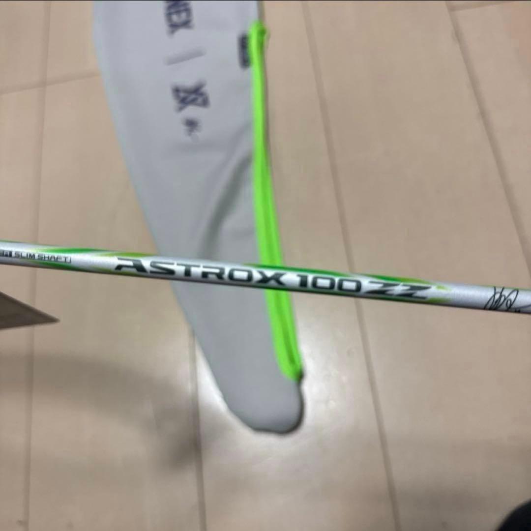 YONEX ASTROX 100 ZZ 4U5 ラケット
