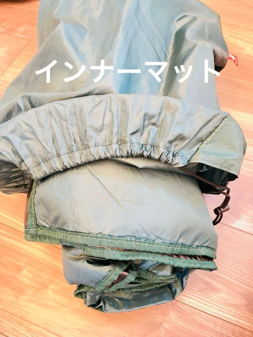 コールマン　タフスクリーン2ルームハウス（グランドシート、インナーマット付）