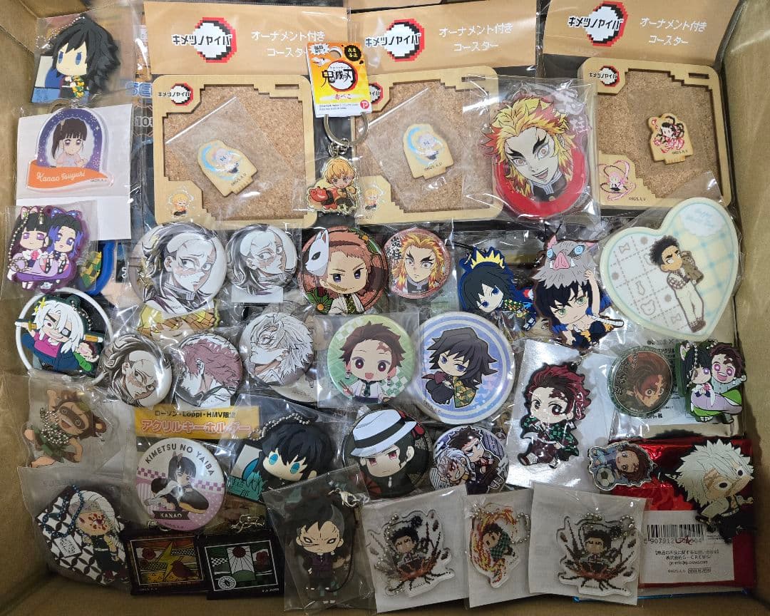 鬼滅の刃　大量　まとめ売り　アニメグッズ