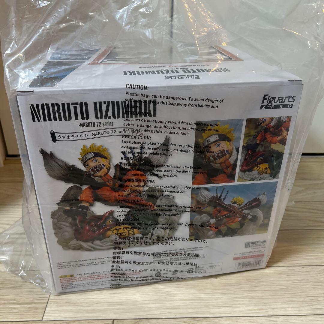 フィギュアーツZERO うずまきナルト -NARUTO 72 series-