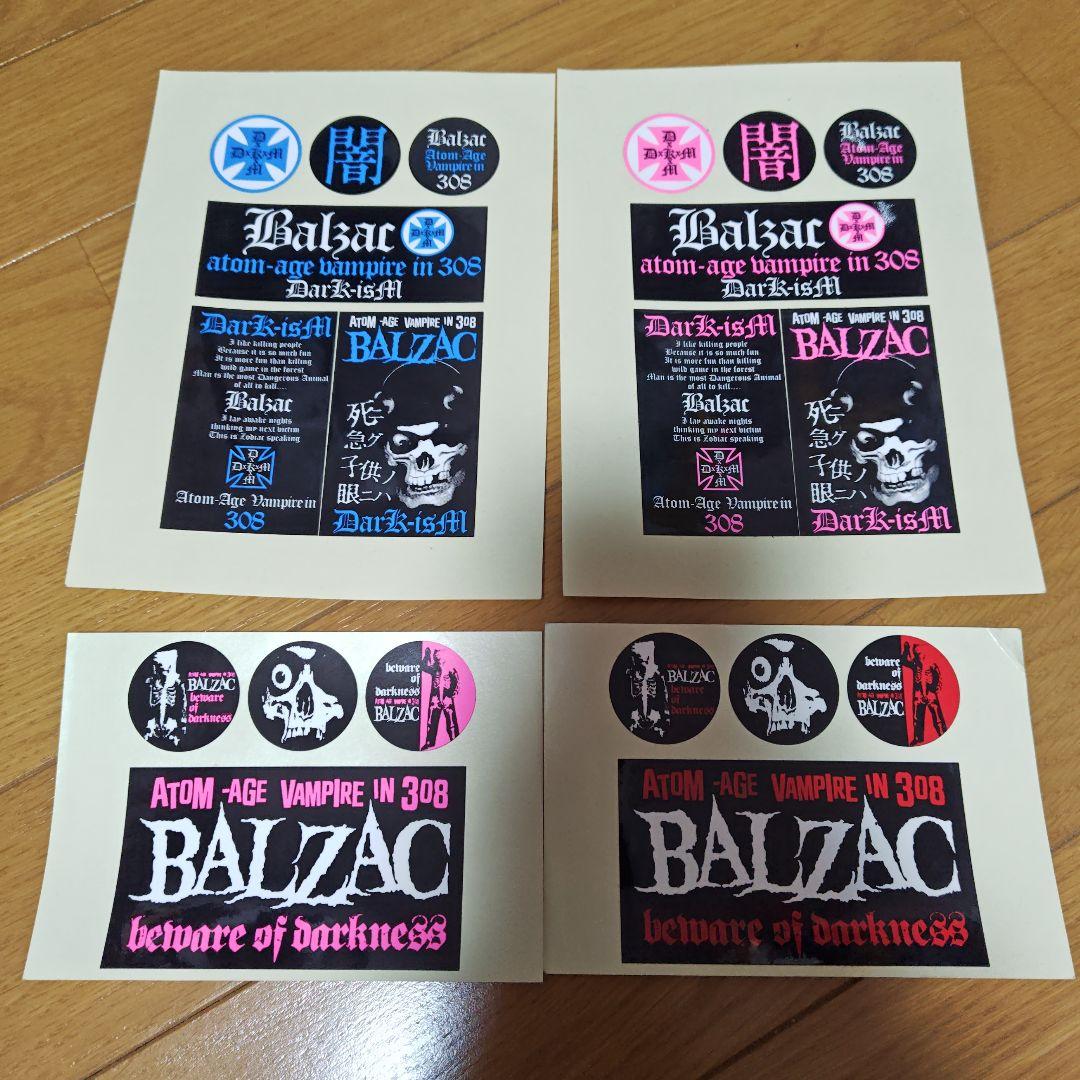 BALZAC SHOCKER ステッカー まとめて