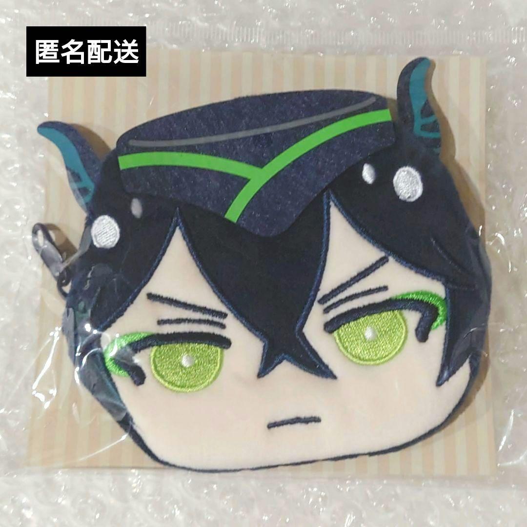 ツイステ　おまんじゅうふかふかポーチ　マレウス