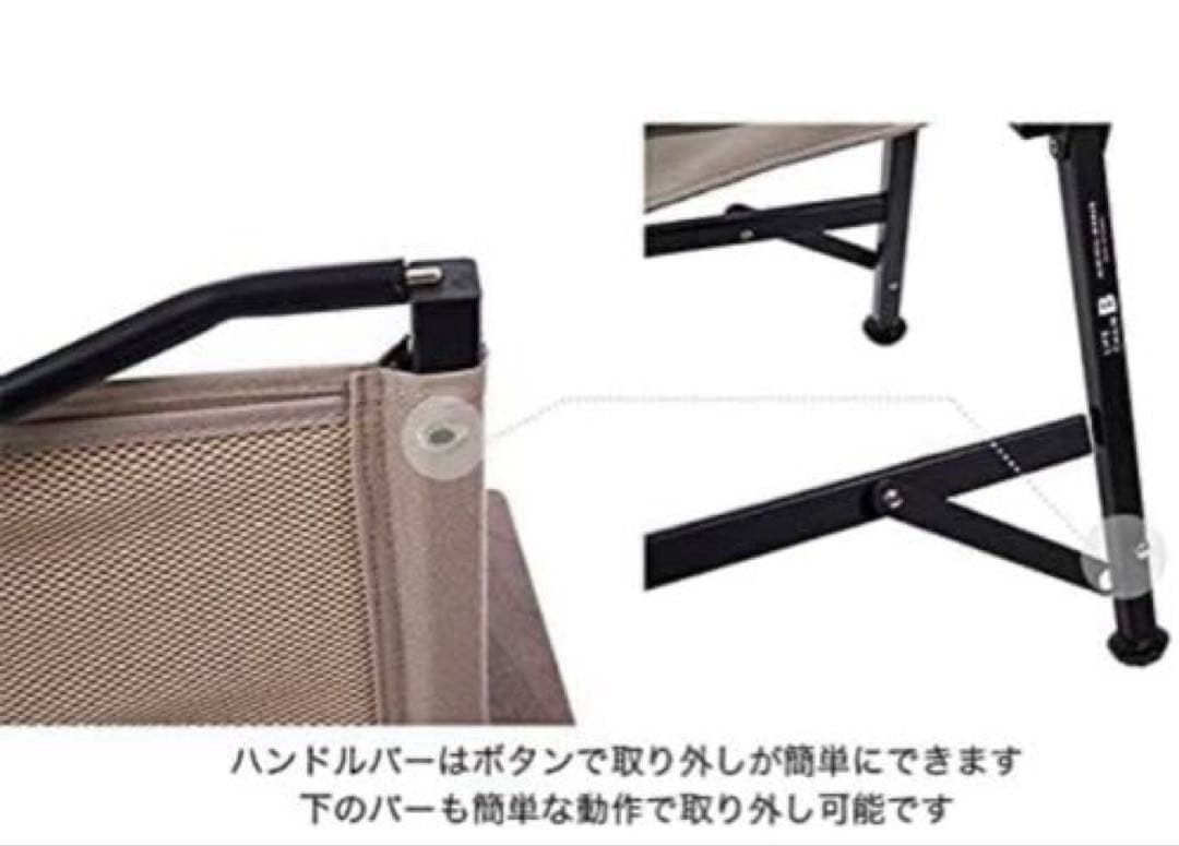 ２脚セット　MINIMAL WORKS LIFE CHAIR B ピンクサンド