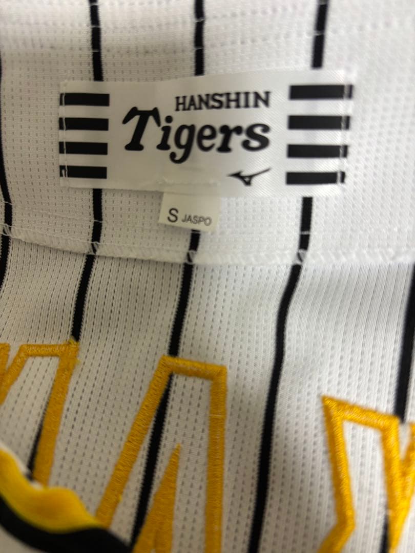阪神Tigers 近本選手ユニフォーム Sサイズ