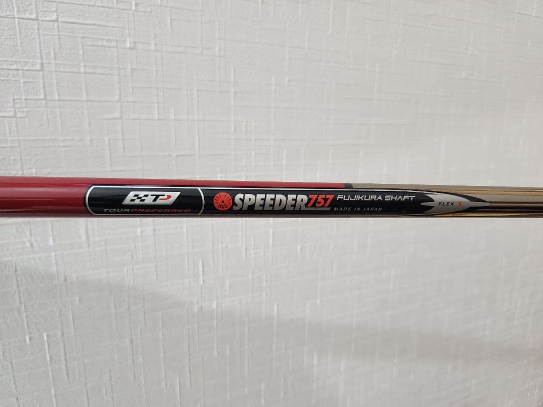 名器 TaylorMade R510TP ドライバー Speeder757