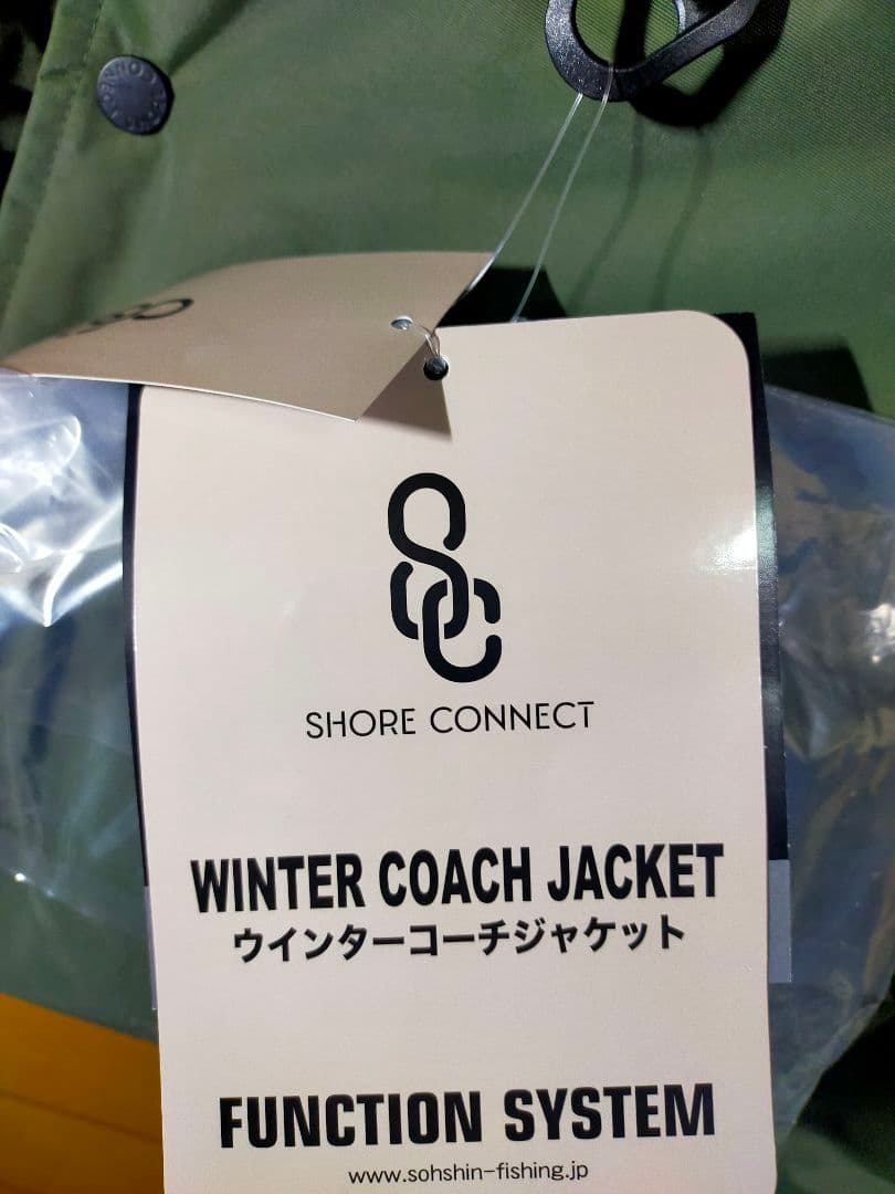 【防寒50%off】双進 ショアコネクト SCウィンターコーチジャケット L