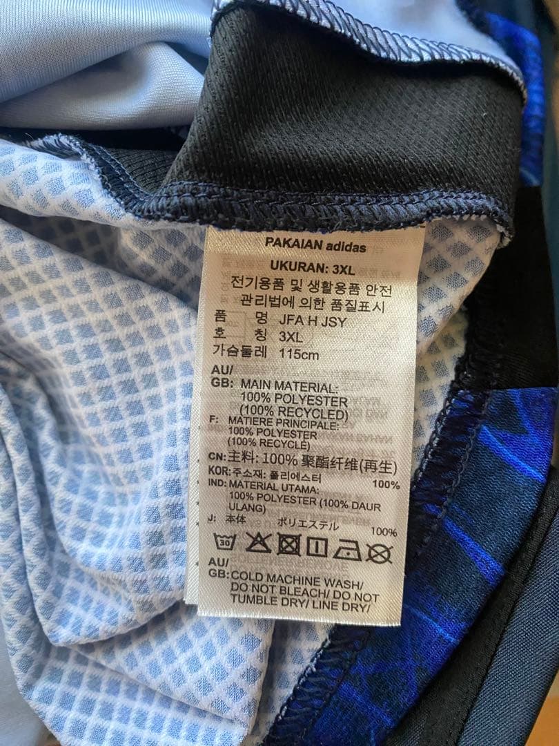 「正規品」サッカー 日本代表 ユニフォーム
