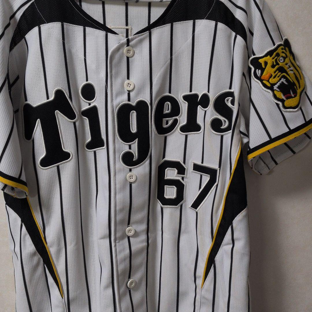 新品Tigers ユニフォーム 67 BRAZELL