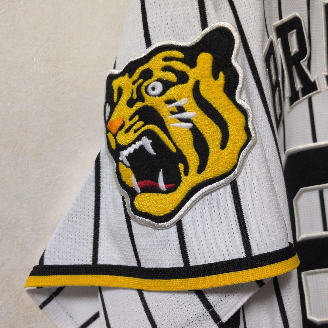 新品Tigers ユニフォーム 67 BRAZELL