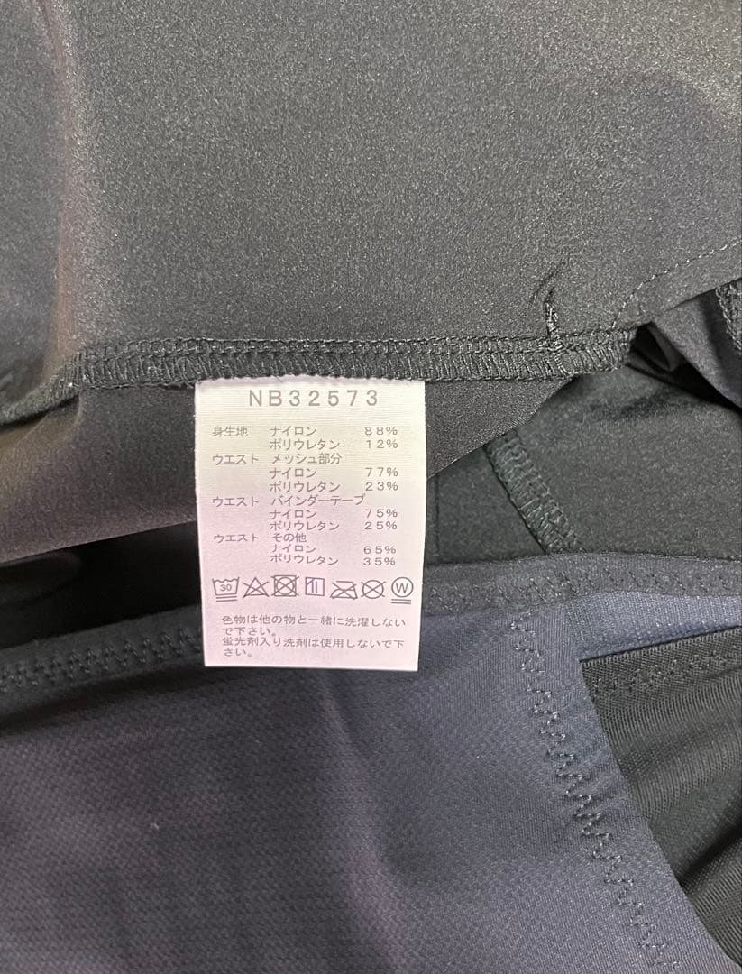 THE NORTH FACE バーブライトランニングパンツ　メンズSサイズ