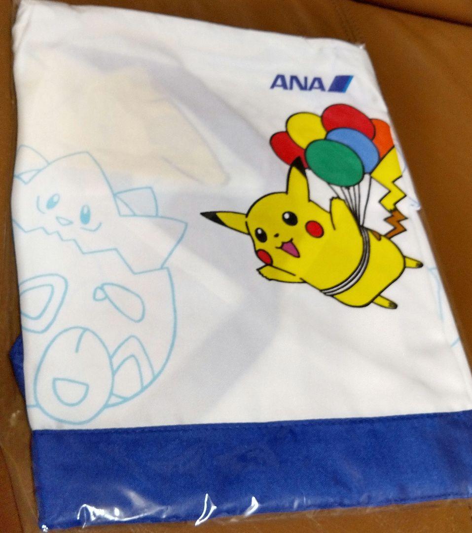 ANA ポケモンジェット/◎オリジナル親子エプロン