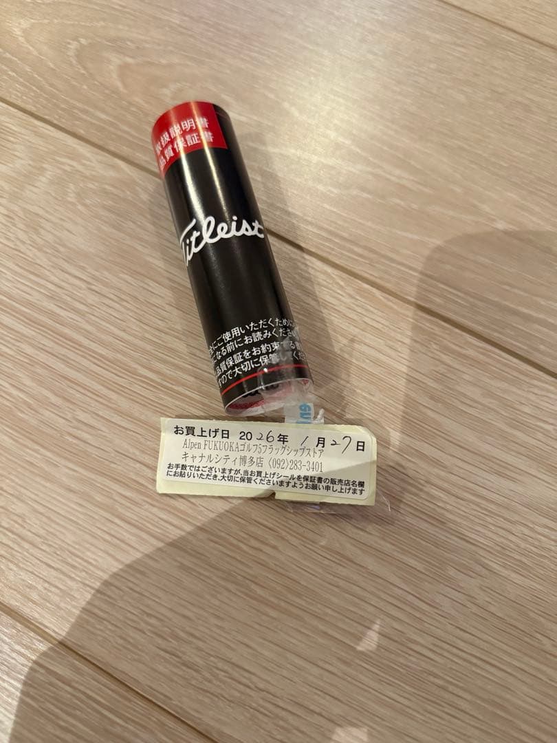 美品　タイトリスト　GT2フェアウェイウッド　3番　TENSEI 保証書付き