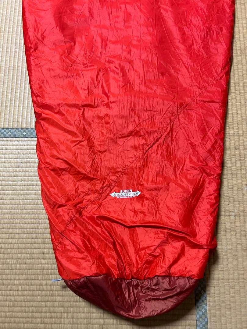 【美品】モンベル シームレスバロウバッグ #1