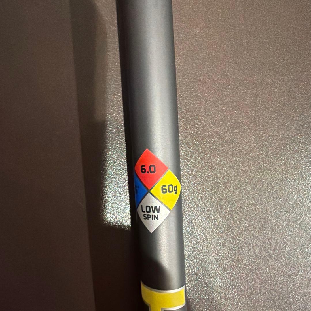HZRDUS SMOKE イエロー 60g 6.0タイトリスト ドライバー用