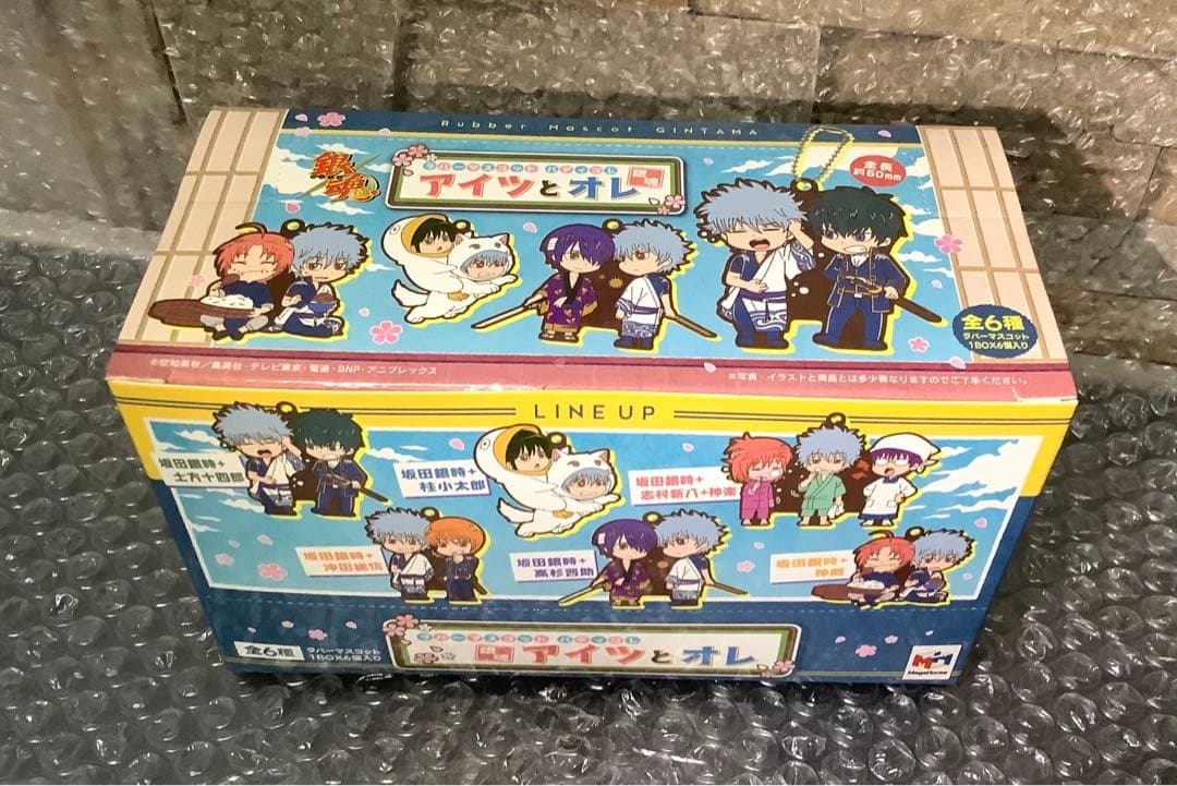 銀魂　キーホルダー　銀時　土方　沖田　高杉　銀魂展　202604011010