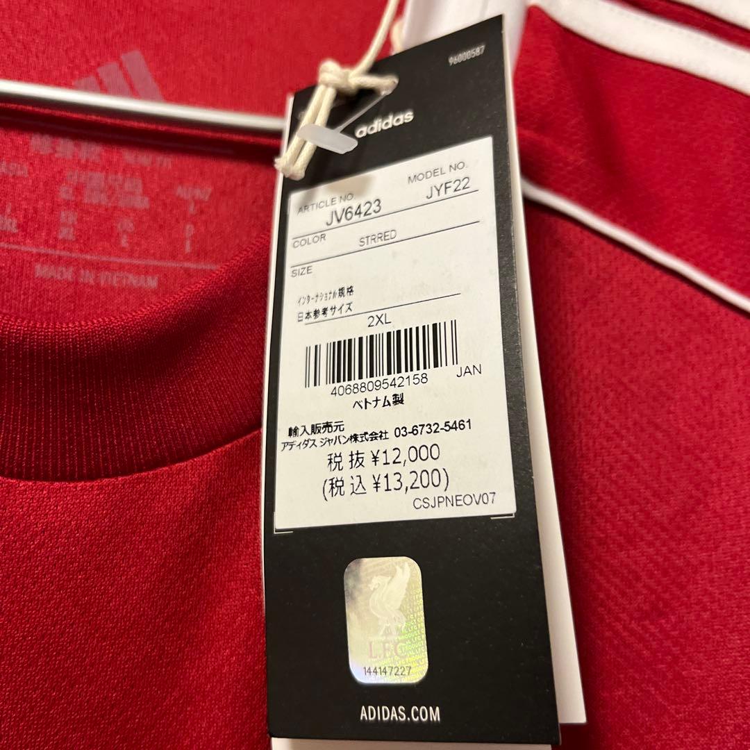 【新品】リバプールFC ユニフォーム adidas正規品