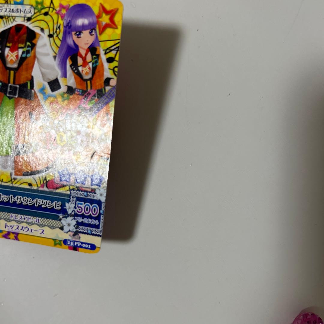 アイカツカード 【PP】ホットサウンドワンピ