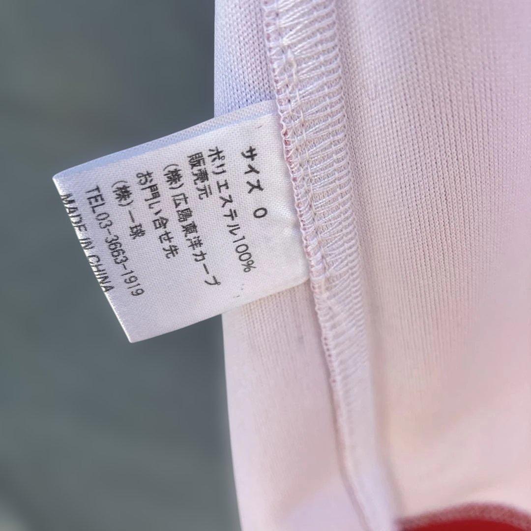広島カープ ユニフォーム 33 Kikuchi