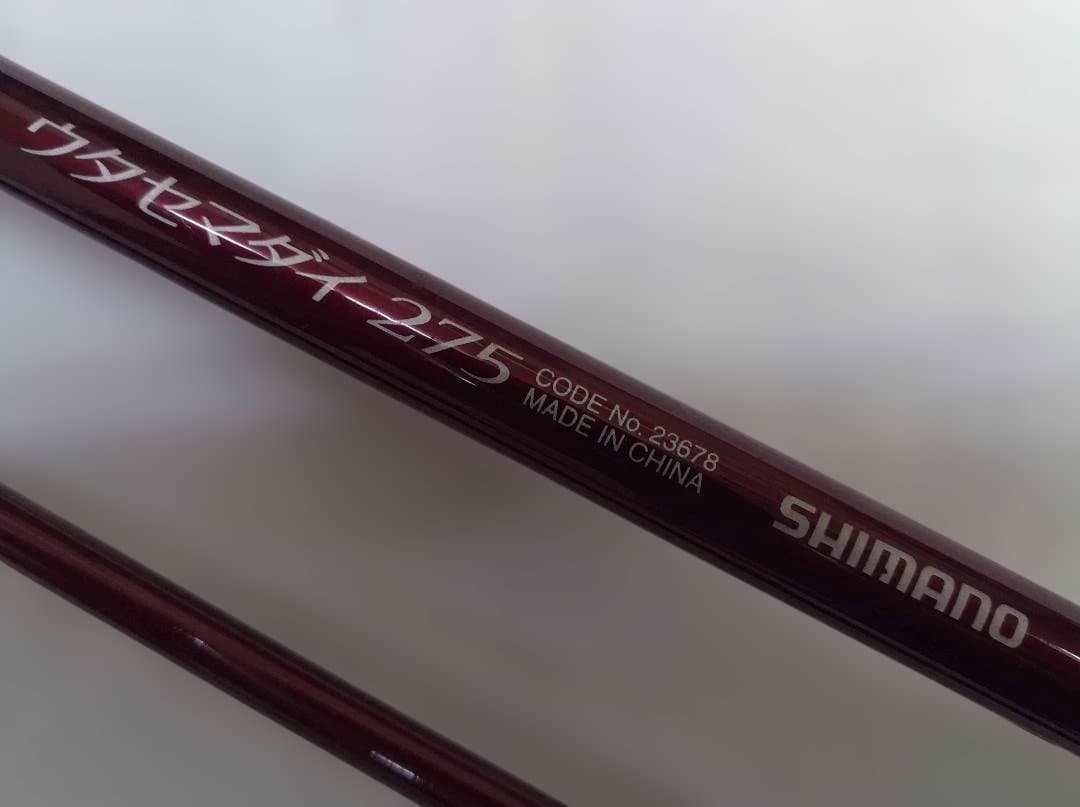 シマノ BAYREA ベイエリア ウタセマダイ275 7:3先調子