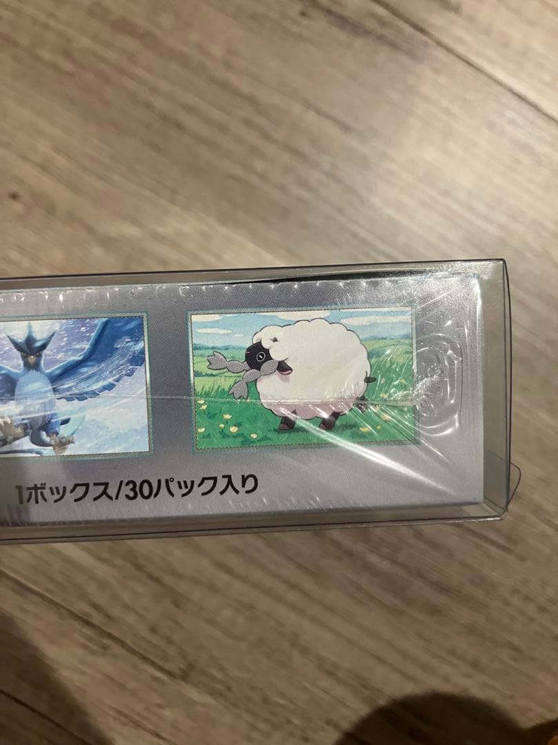 ポケモン バトルパートナーズ シュリンク付き