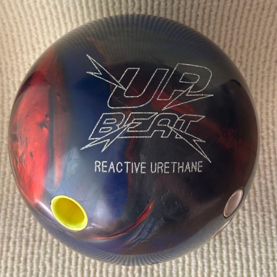 値下げ！　人気好評！　サイズ修正　ボウリングボール　アップビート　ハイスポーツ
