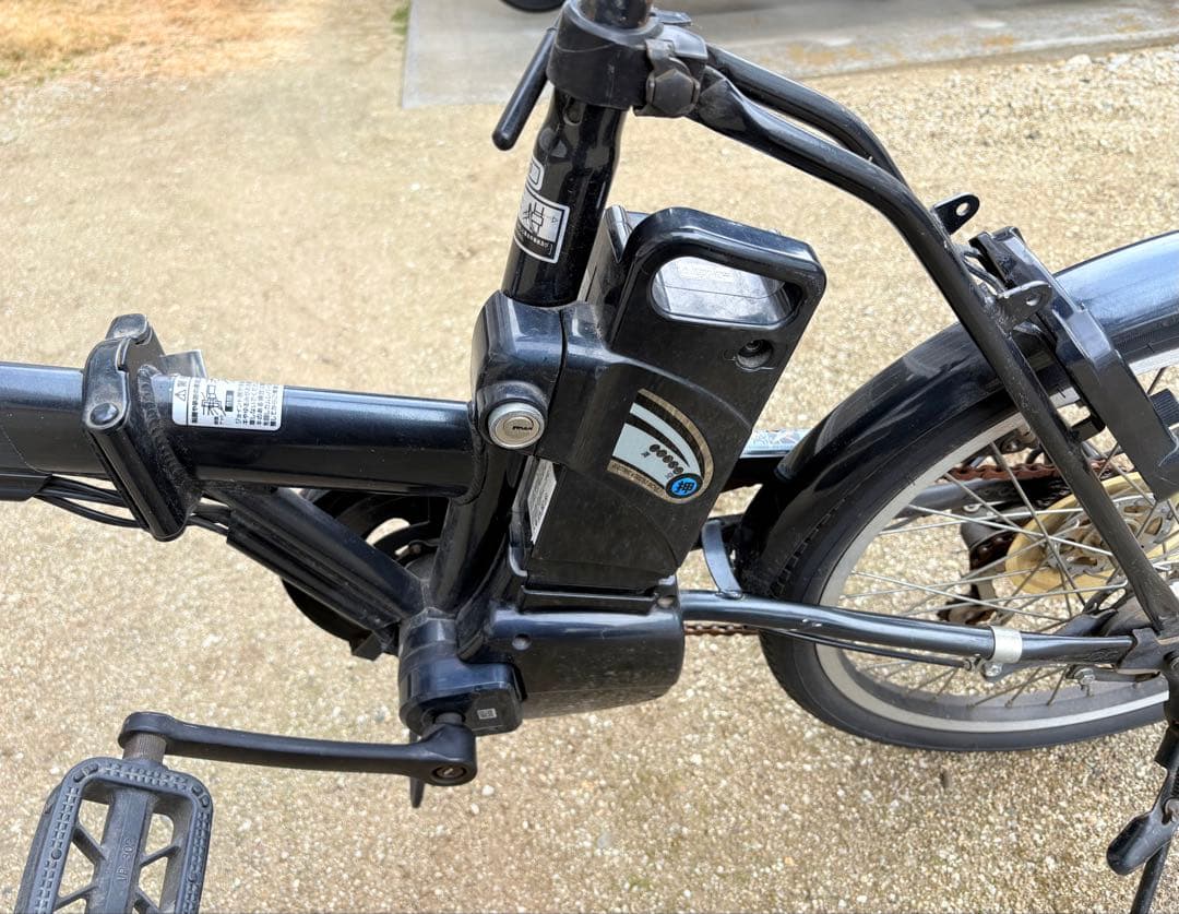 折りたたみ電動自転車【カゴ・充電機付き】 PELTECH ペルテック