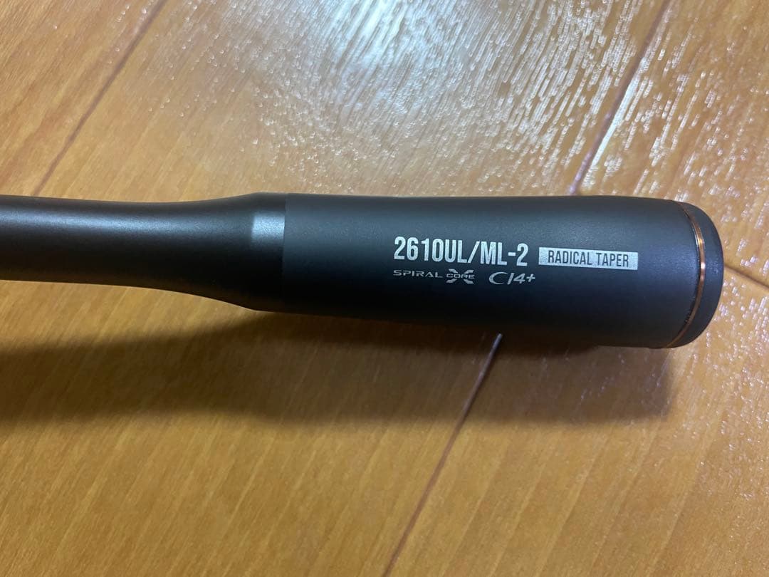 シマノ24ポイズンアドレナ2610UL/ML-2