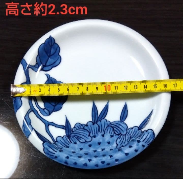 有田焼 源右衛門窯 染付向日葵絵 銘々皿 5枚組