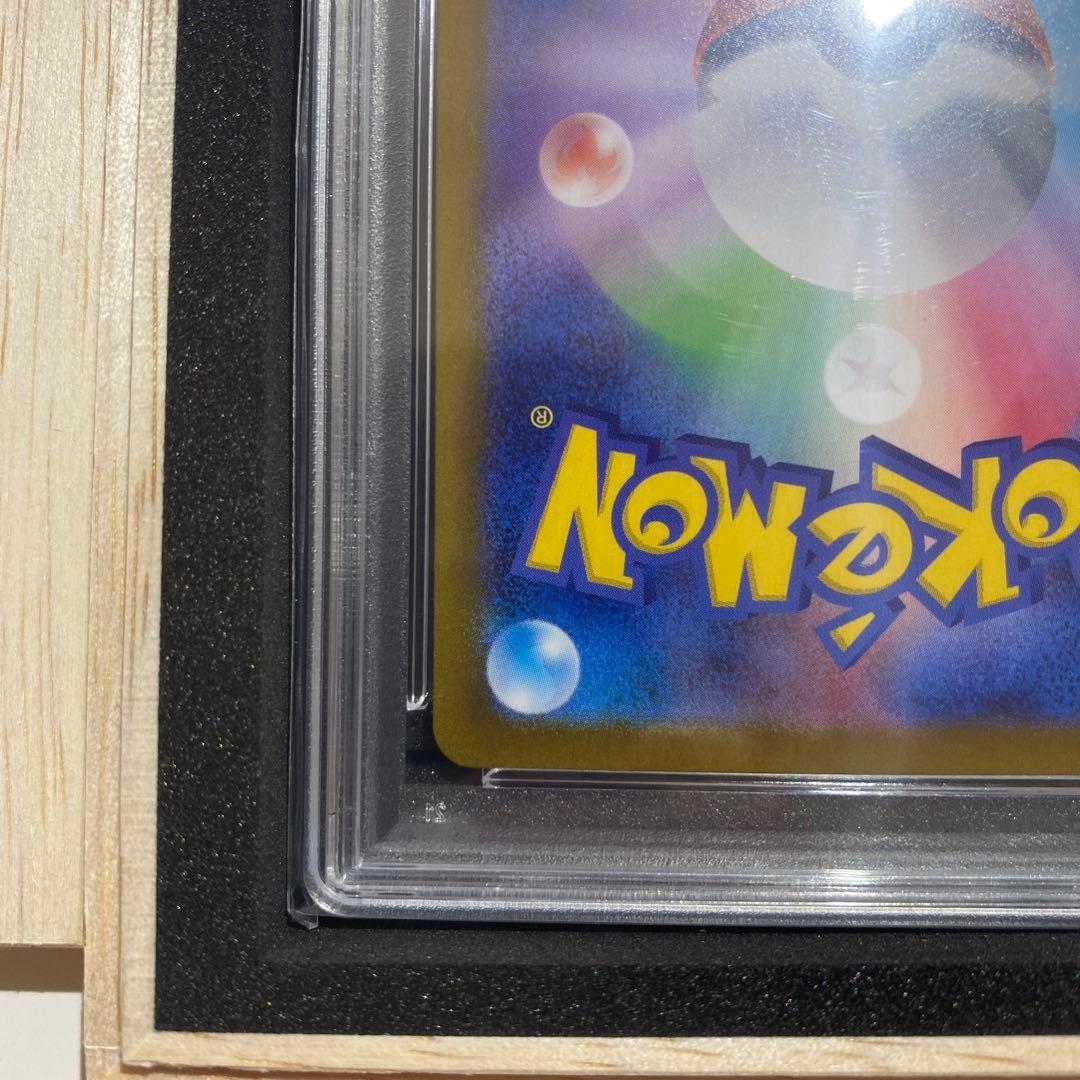 【ポケモンカード】ブラッキー ex sar PSA10 Umbreon