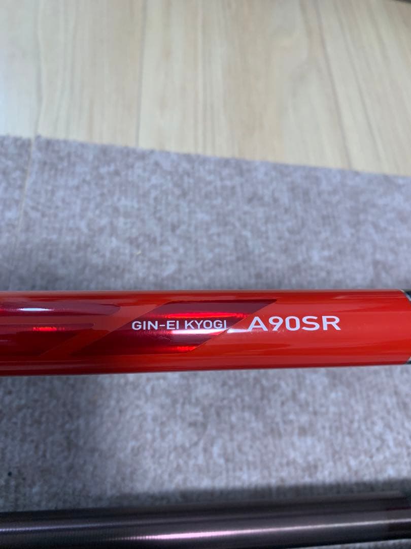 ロッド GIN-EI KYOGI A90SR