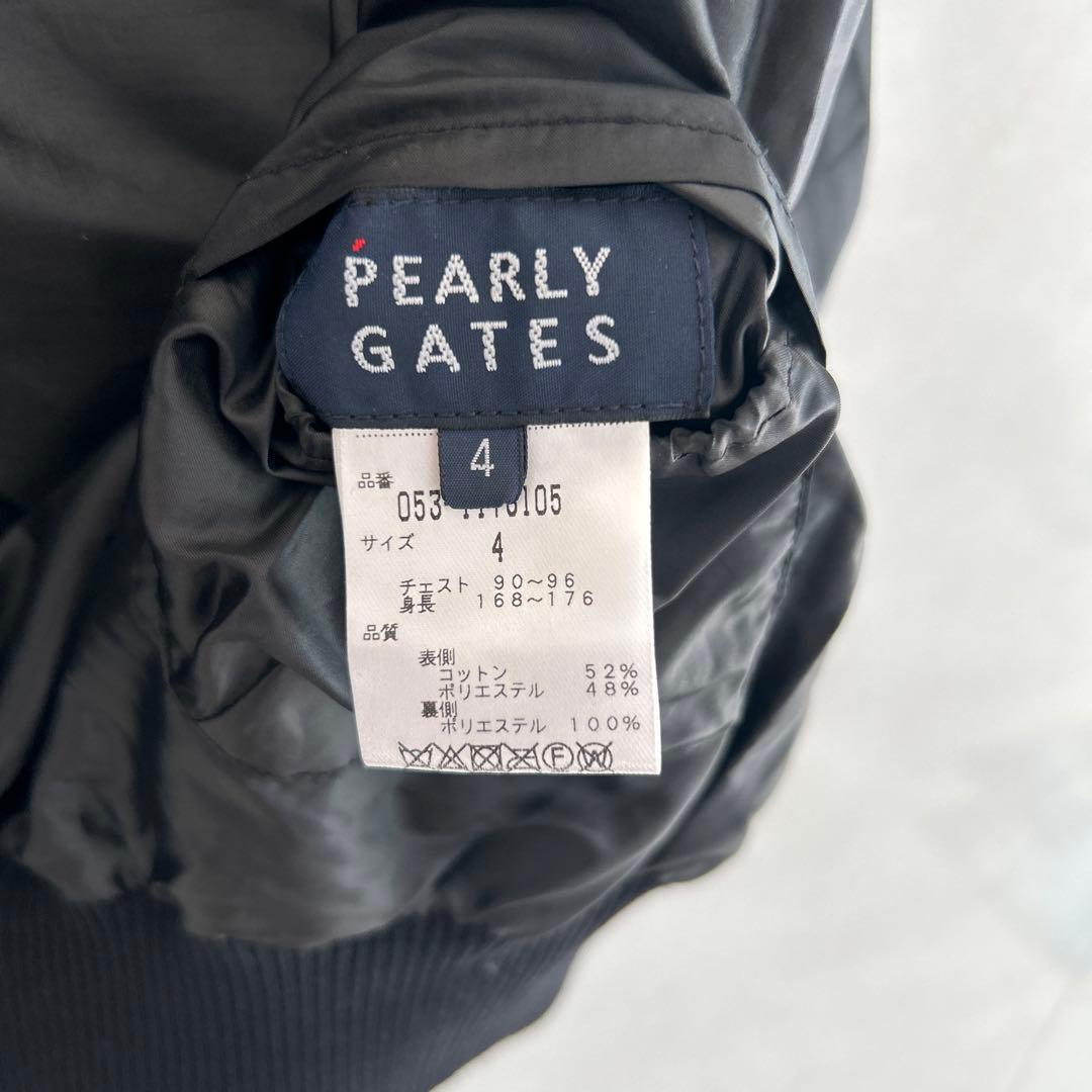 PEARLY GATES Vネックノースリーブベスト　リバーシブル　サイズ４