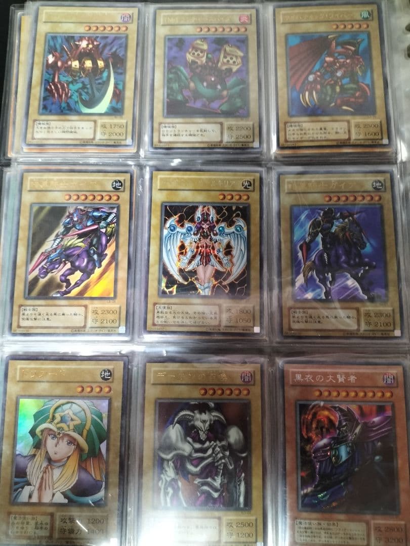 遊戯王　初期＋α　まとめ売り