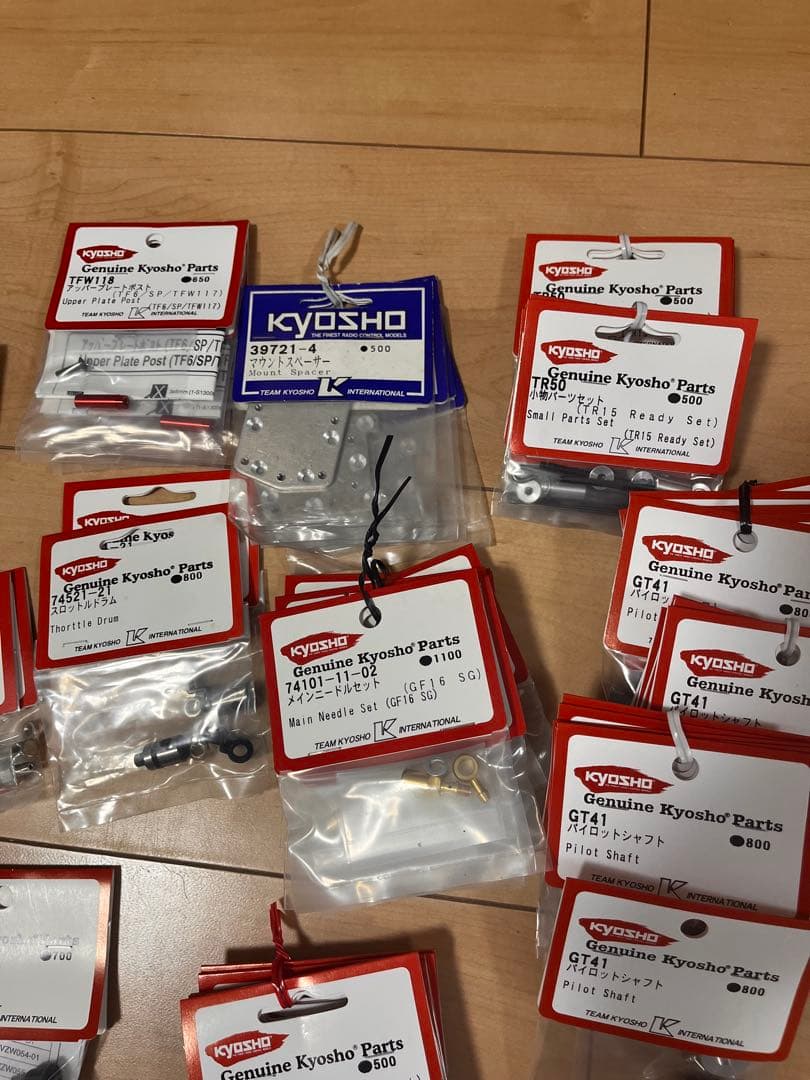 京商　当時モノ　新品未使用　大量出品　ラジコンパーツ