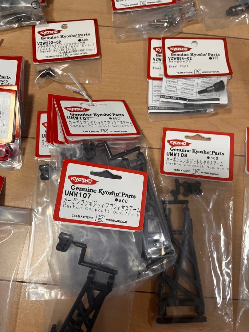 京商　当時モノ　新品未使用　大量出品　ラジコンパーツ