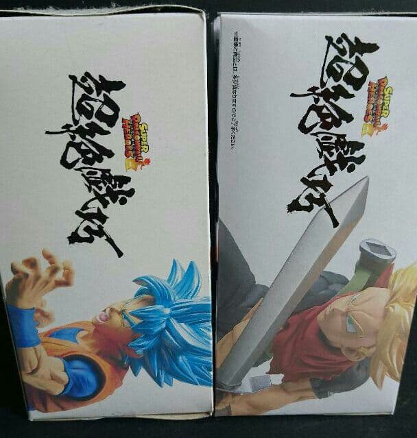 ドラゴンボール フィギア BWFC