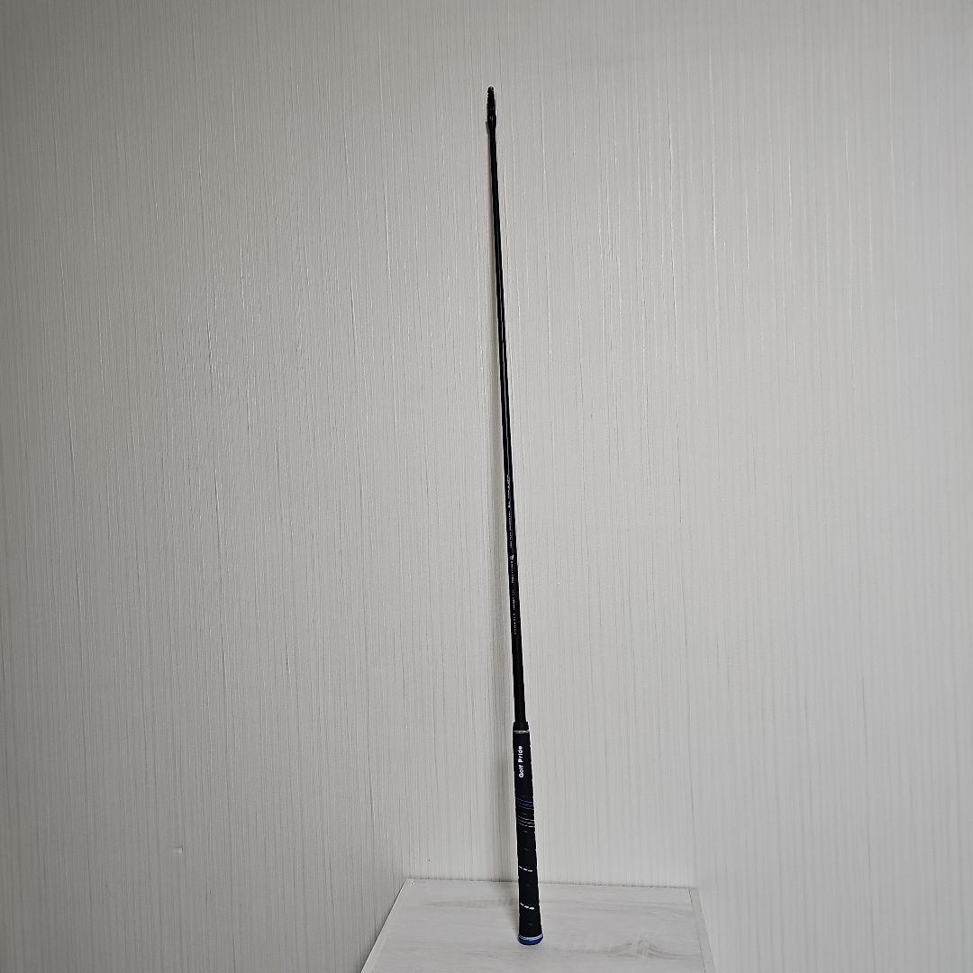 ダワキン　インパクト　プロトタイプⅢ改
