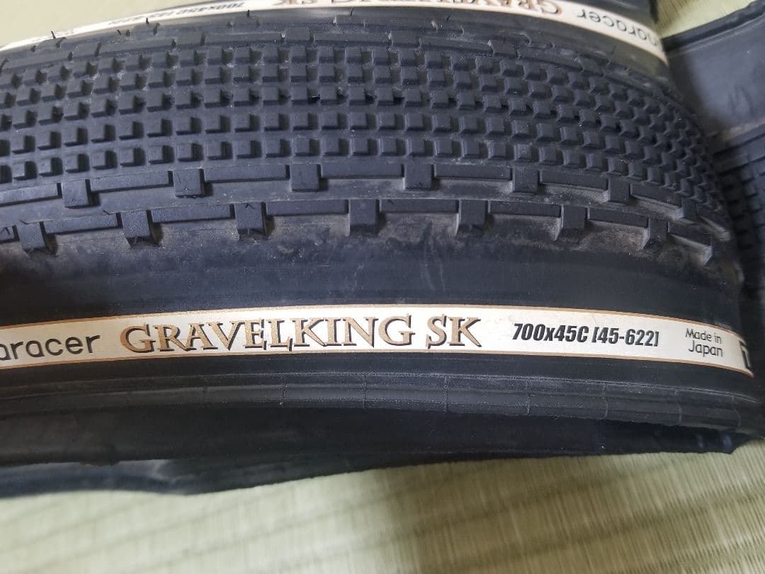 Panaracer グラベルキング SK 700×45c TLC 2本セット