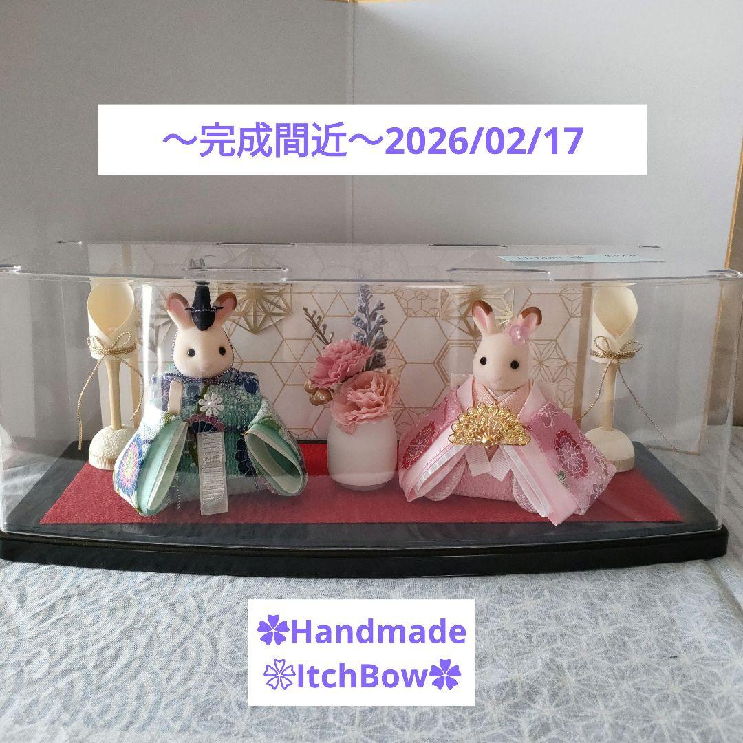 ✿専用です✿　シルバニアファミリーお雛様《07》桃の節句飾り ハンドメイド