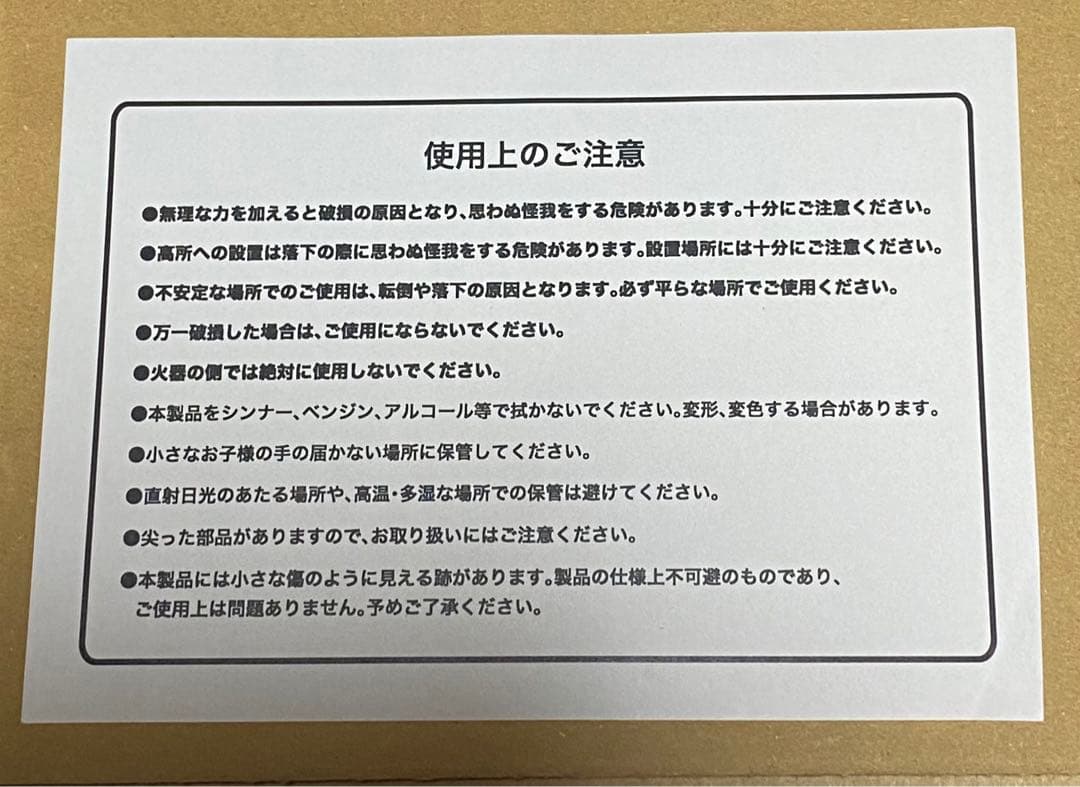 ベルサイユのばら　メガビッグアクリルフィギュア オスカル　アクリルスタンド
