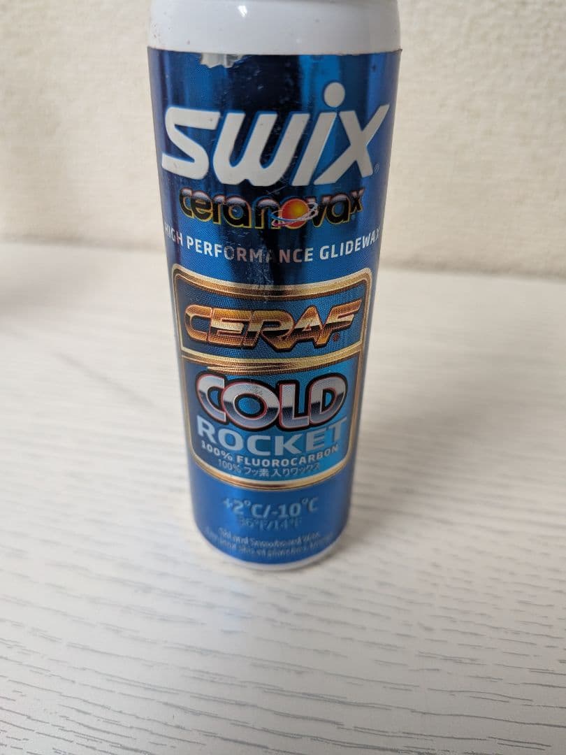 SWIX CERAF ROCKET 2本セット