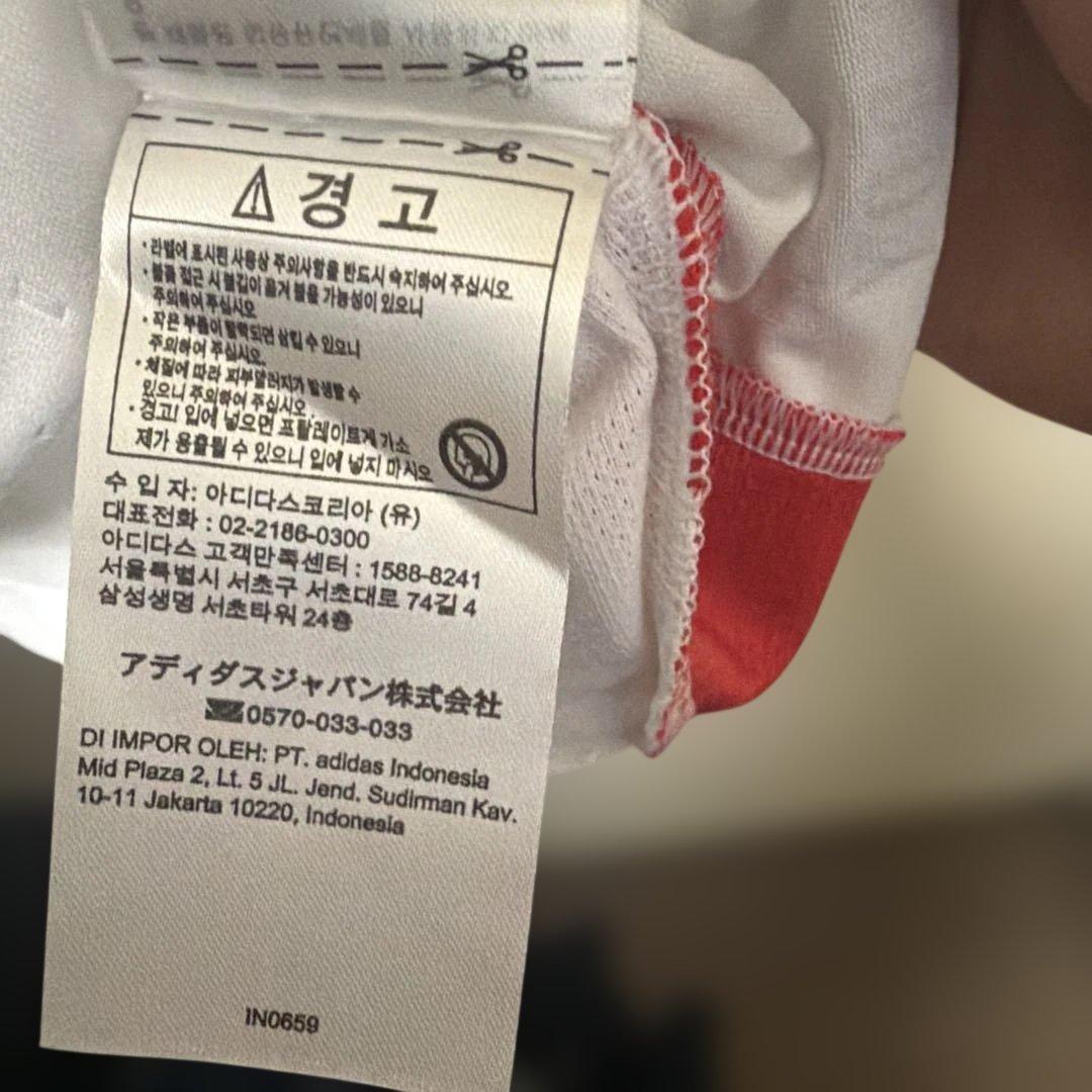 adidas ITALIA シャツ ホワイト　オーセンティック 値下げ⭕️