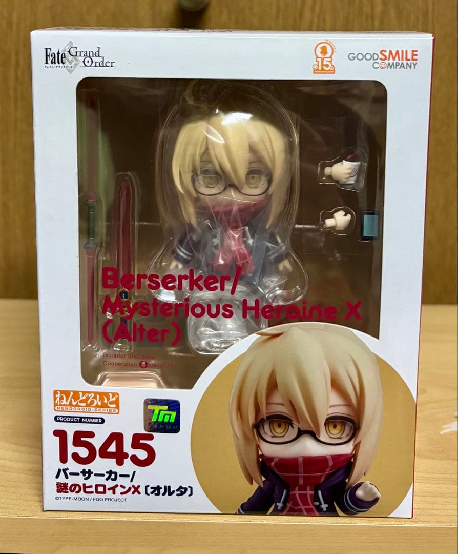 【未開封】ねんどろいど 謎のヒロインXオルタ FGO