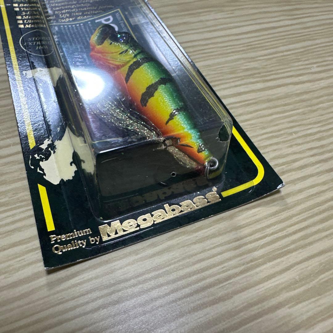 Megabass POPX 限定カラー　レア