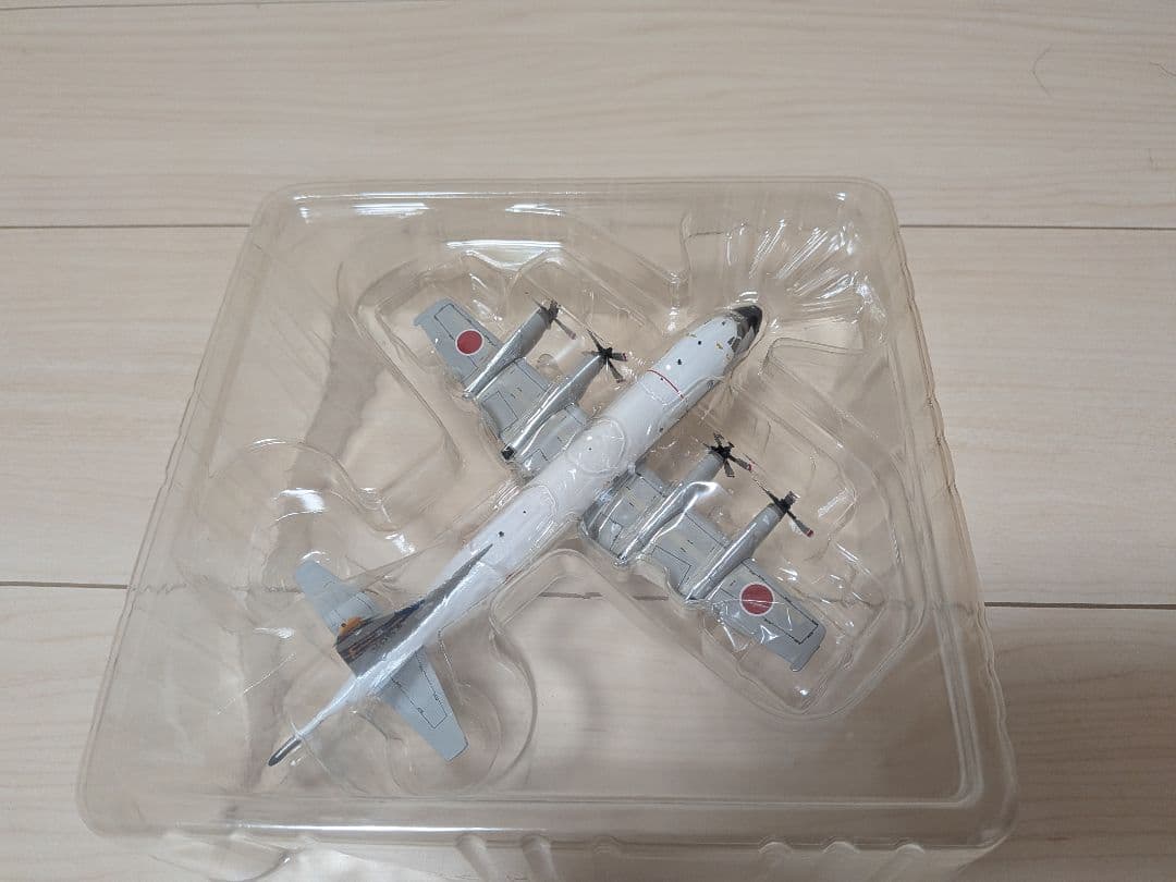 海上自衛隊 Lockheed P-3C Orion 1/200